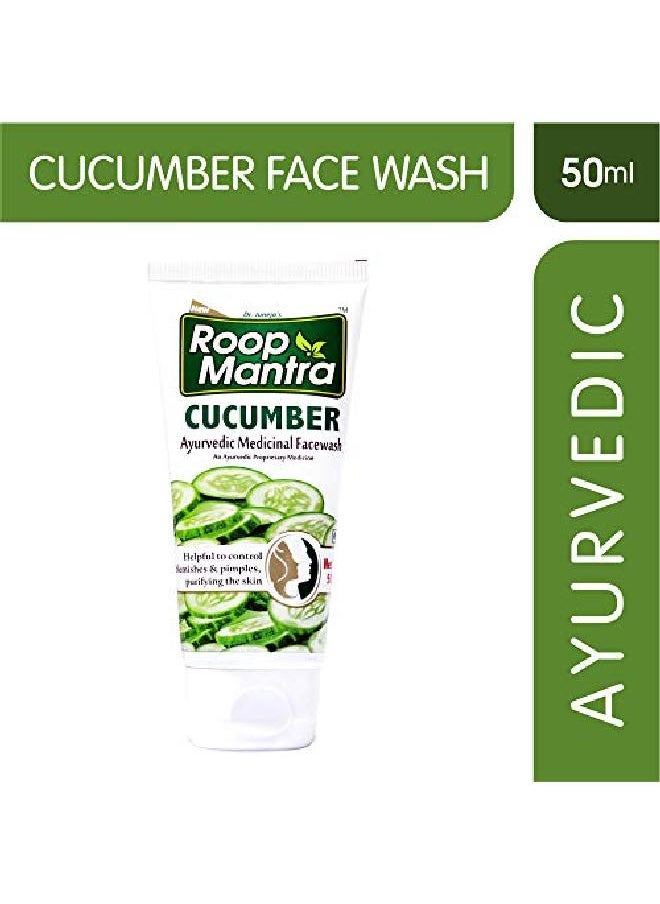 Cucumber Face Wash for Glowing Skin Acne and Pimples 50ml (Pack of 6) - pzsku/Z921AC7A4E57B0BD4FF64Z/45/_/1662635267/74c6f38b-2ca4-4366-943b-3fe276cf6c5a