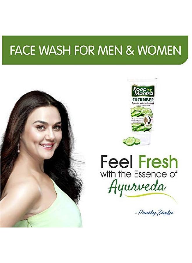 Cucumber Face Wash for Glowing Skin Acne and Pimples 50ml (Pack of 6) - pzsku/Z921AC7A4E57B0BD4FF64Z/45/_/1662635267/f26bb810-4b0d-4f6f-b8f9-7a002c069eb2