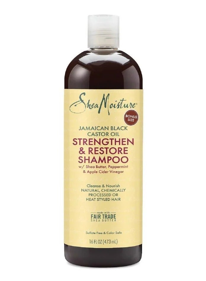 إس إم شامبو لتقوية الشعر وتجديده غني بزيت الخروع الأسود الجامايكي النقي بنسبة 100% للشعر التالف ولتنظيف وتغذية الشعر من شيا مويستشر، 473 مل - Image 1