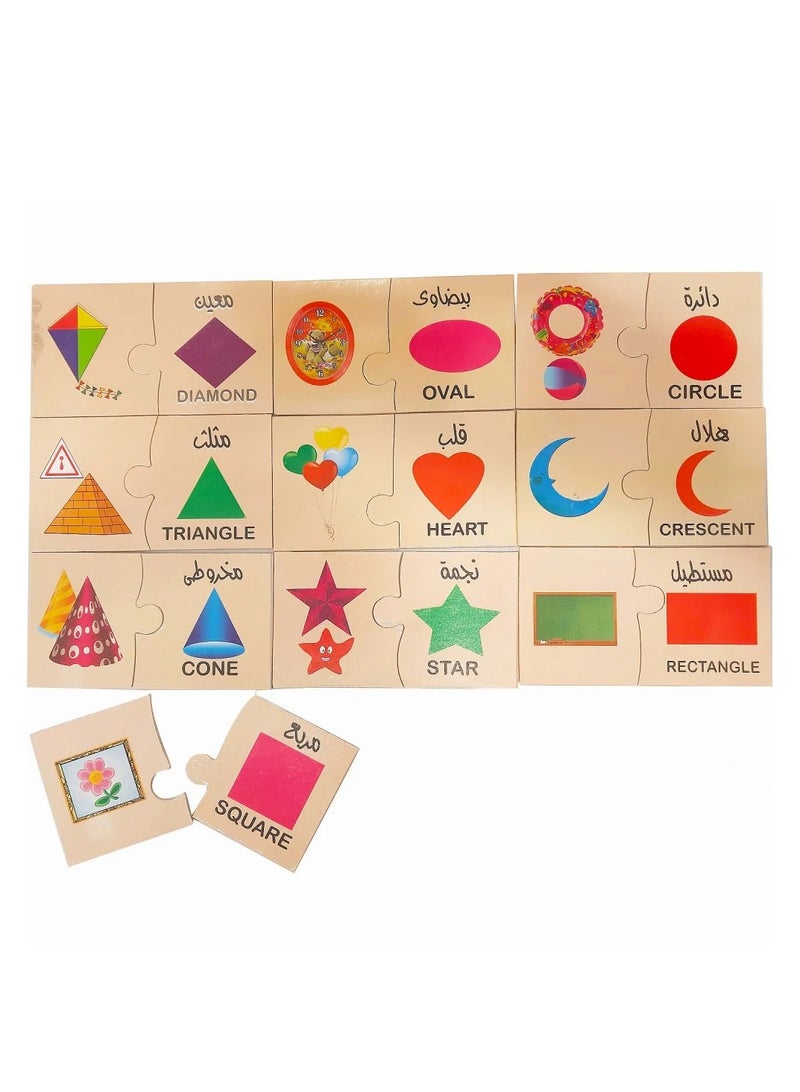 Educational Puzzle Game for Kids – Learn Geometric Shapes in Arabic  English - Image 2