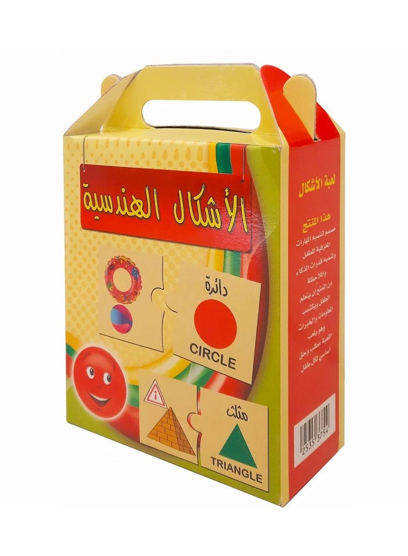 Educational Puzzle Game for Kids – Learn Geometric Shapes in Arabic  English - Image 1