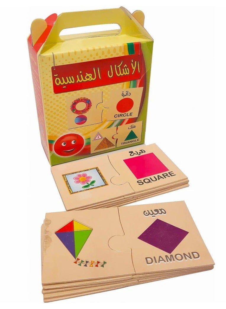 Educational Puzzle Game for Kids – Learn Geometric Shapes in Arabic  English - Image 3