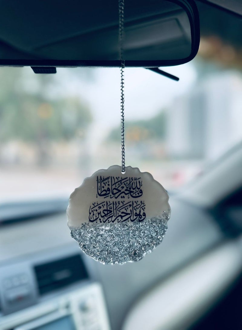 تعليقة سيارة زينة السيارة بتصميم انيق مع عبارة إسلامية وجه واحد - Image 1