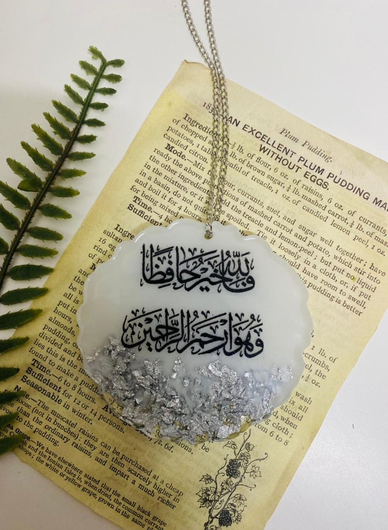 تعليقة سيارة زينة السيارة بتصميم انيق مع عبارة إسلامية وجه واحد - Image 2