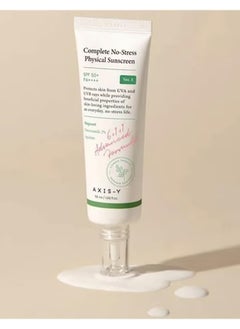 AXIS-Y Complete No Stress Physical Sunscreen, White  - Image 4