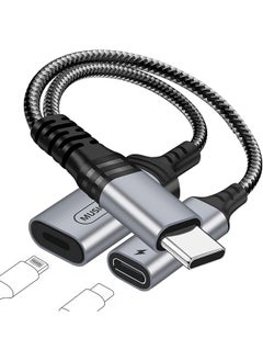 Usb C To Lightning Audio And Charge Adapter For Iphone 15 Pro Usb Type C Male To Female Lightning Headphone & Type C Charge Converter Fit With I Pad Pro Macbook Galaxy S23 S22 S21 Pixel 7 6 5Xl 4