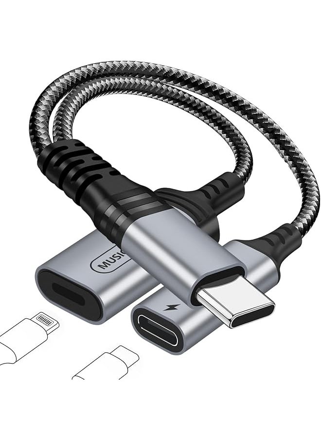 erorex - Usb C To Lightning Audio And Charge Adapter For Iphone 15 Pro Usb Type C Male To Female Lightning Headphone & Type C Charge Converter Fit With I Pad Pro Macbook Galaxy S23 S22 S21 Pixel 7 6 5Xl 4 - Image 1