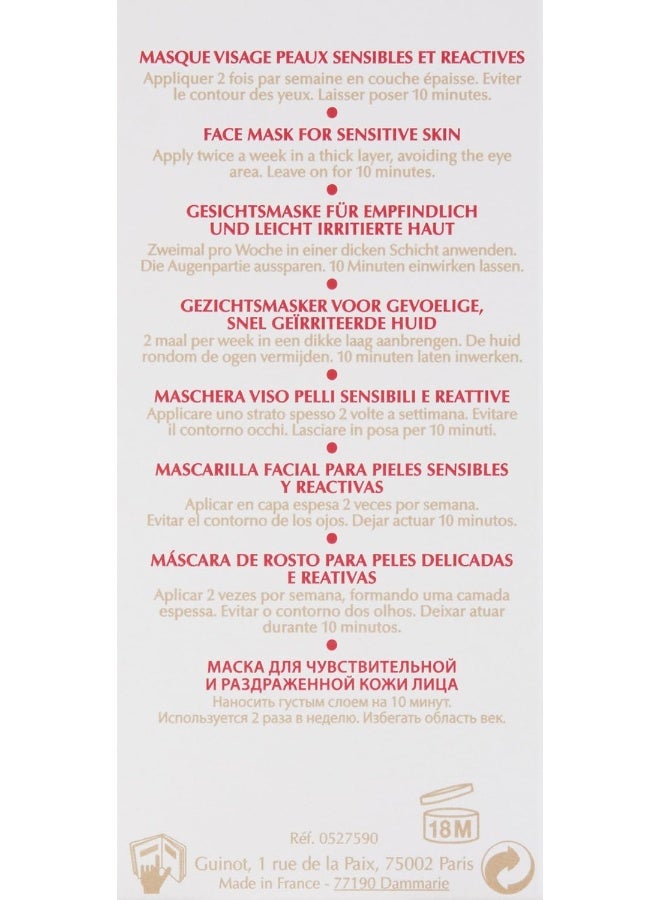 GUINOT قناع هيدرا أليرجيك - قناع مهدئ (للبشرة الحساسة جداً) - Image 3