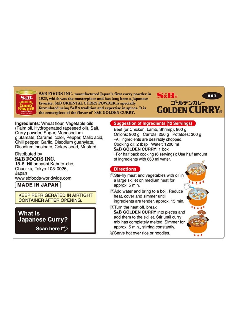 S&B Golden Curry Hot 220g - Image 2