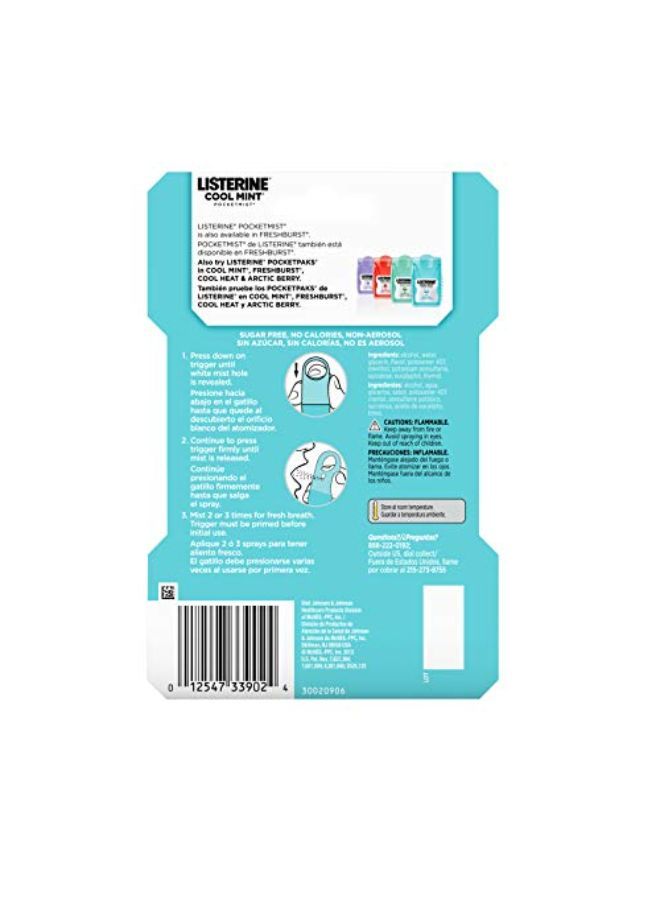 Listerine رذاذ العناية بالفم بوكيت ميست بنكهة النعناع المنعش للتخلص من رائحة الفم الكريهة، عبوتان  - Image 4