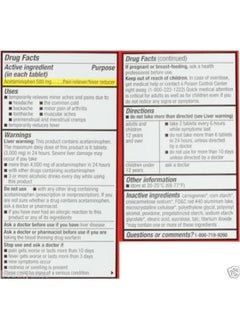 TYLENOL Extra Strength Acetaminophen - 500Mg, 325 Caplets  - Image 3