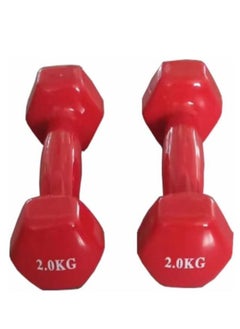 2KG Red