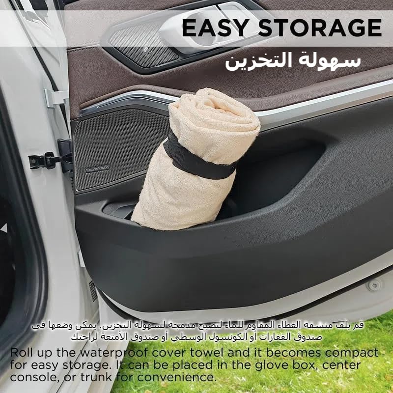 Car Seat Cover for Post Gym Workout, Running, Swimming, Beach and Hiking, Universal Fit Anti-Slip Bucket Seat Protector for Cars, SUVs and Trucks - Image 4