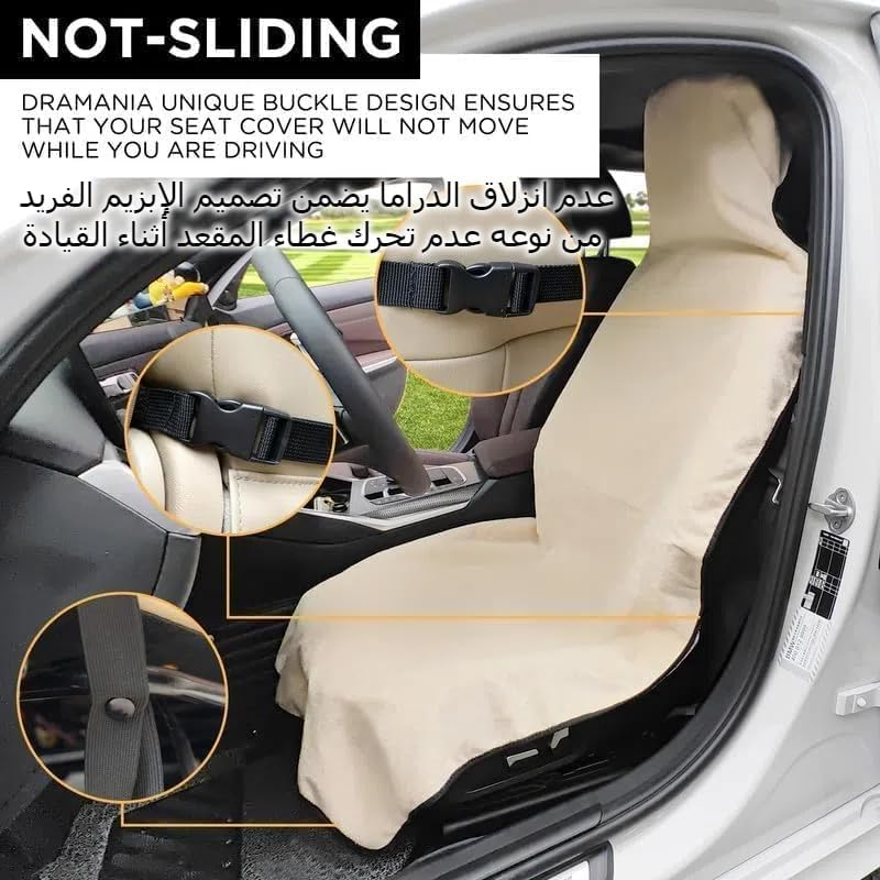 Car Seat Cover for Post Gym Workout, Running, Swimming, Beach and Hiking, Universal Fit Anti-Slip Bucket Seat Protector for Cars, SUVs and Trucks - Image 3