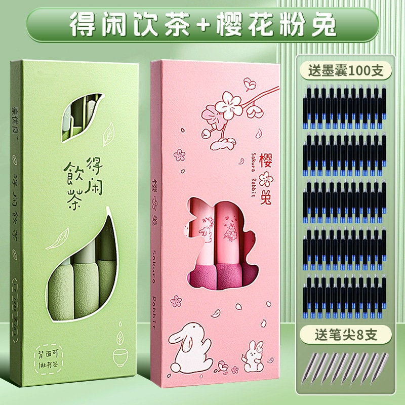 Generic Pupils Push Pen European Bag Soft Grip Pen Plastic Color Student Pen Daily Writing Ink Changing Sac [8] Cherry Blossom Rabbit for Drinking Tea at Leisure (Ink Sac 100 with 8 nibs) 