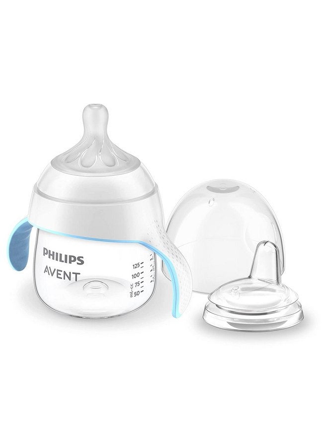 Avent Philips AVENT Natural Trainer Sippy Cup with Natural Response Nipple and Soft Spout, 5oz, 1pk, SCF263/01