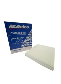 ACDelco Cabin Filters HYUNDAI3.0 V6 CRDi 4WD2008-09  - Image 1