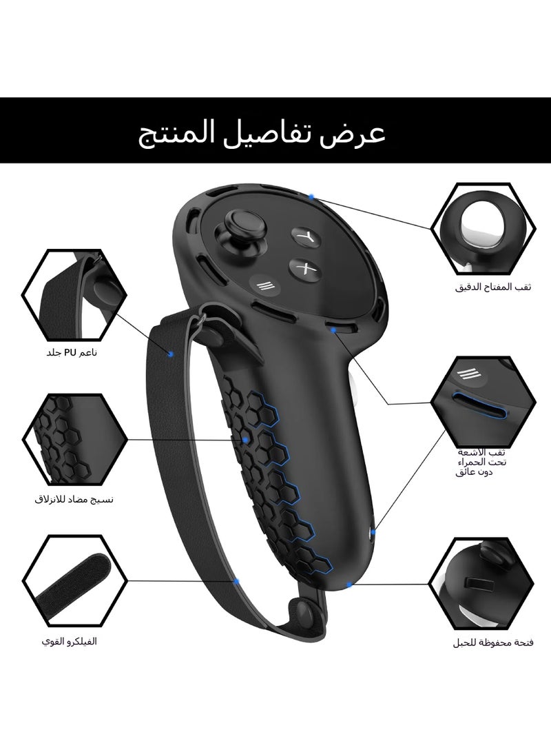 Compatible with Meta Quest 3S Quest 3 Controller Grip Case Silicone Case VR Accessories - Image 3