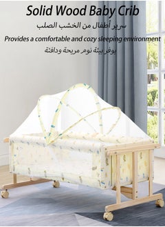 oldlaiben Baby Cribs, Solid Wood Cradles, Small Cradles, Portable Newborn Infant Baby Sleepe, I-Beam Cradles With Casters, Mosquito Net Not Included（Light Yellow）  - Image 4