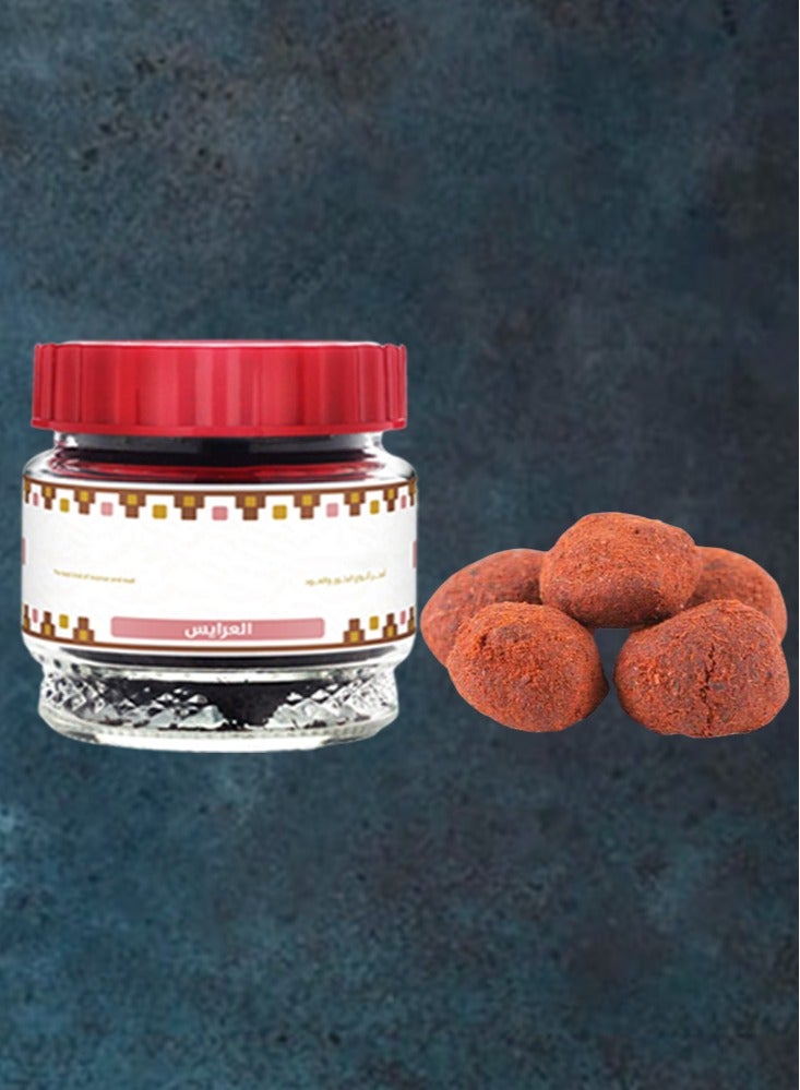 5 Pieces Special Arayes Maamoul 220 Grams - Image 2