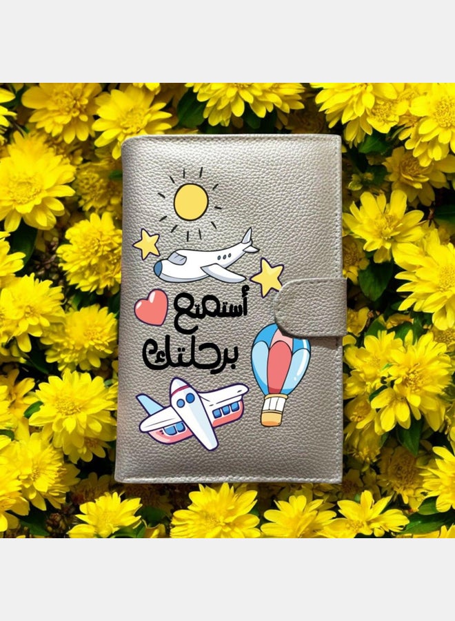محفظة نسائية جلدية فضية مع اقتباسات تحفيزية باللغة العربية - Image 2