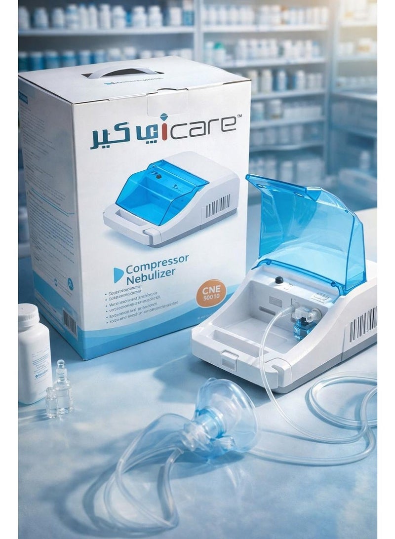 iCare Steam inhaler, air pressure nebulizer, compressor nebulizer for adults, children, and infants for daily home use - Image 1