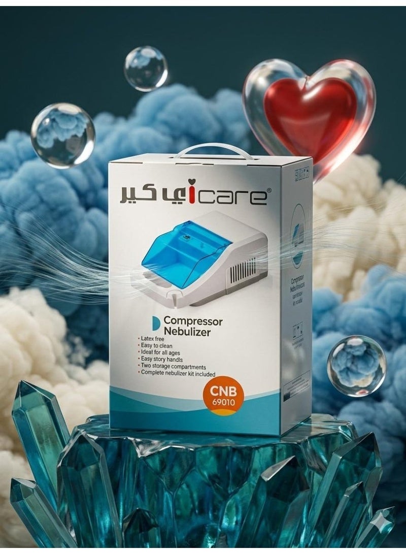 iCare Steam inhaler, air pressure nebulizer, compressor nebulizer for adults, children, and infants for daily home use - Image 5