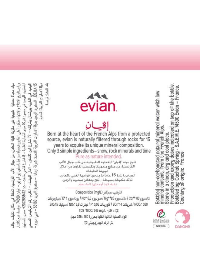 Evian Natural Mineral Water for Kids 330ml, Pack of 12 - Image 3