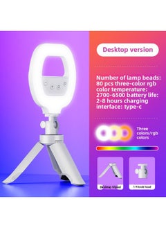 Generic Clamp-on Led Ring Light Mobile Phone Fill Light Portable Photography Selfie Handheld Live Beauty Pocket Light-Specifications:Ring Fill Light [rgb Dimming Charging Model] + Desktop Tripod + Pan/tilt  - Image 1