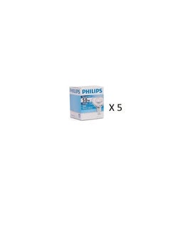 Philips hue Halogen Spot Lamp 12V 50W (Pack of 5 Pieces)  - Image 2