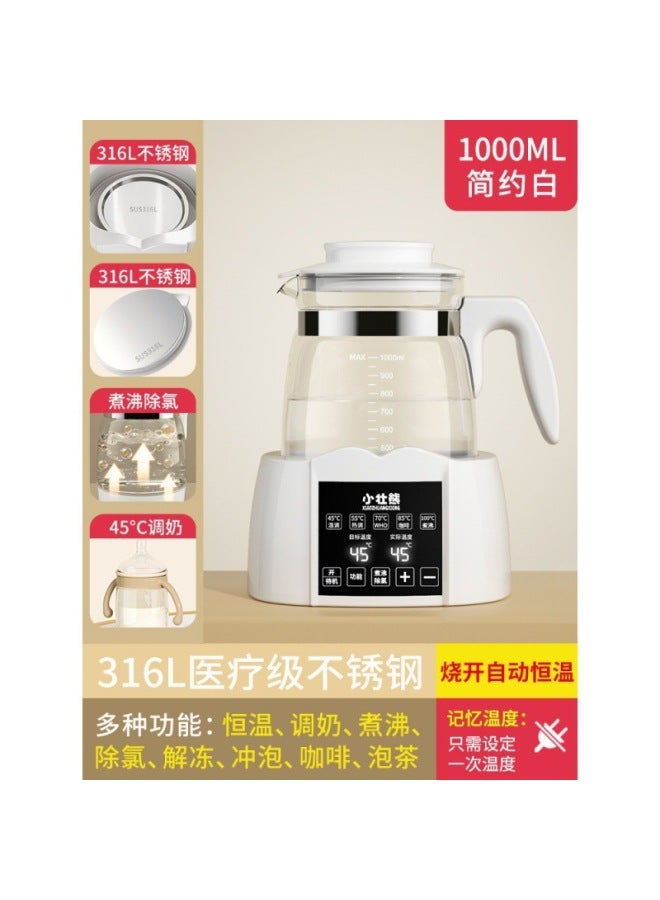 Household Constant Temperature Water Kettle Baby Milk Regulator Hot Water Insulation Milk Powder Warm Milk Warm Milk Suitable