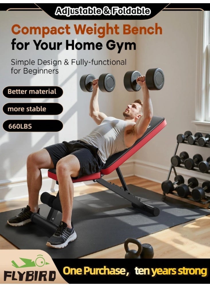 طائر الطيران مقعد أثقال قابل للتعديل والطي للاستخدام المنزلي - سعة تحمل تصل إلى 660 رطل مع ظهر قابل للتعديل بـ 8 مستويات، مقعد تمرين متين ومضغوط - Image 1