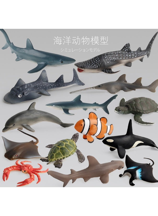 NIBEMINENT Shellfish Animal Simulation Model - The Perfect Choice for Exploring the Mysterious Underwater World