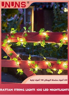 UNUNS أضواء خيوط اللبلاب، أضواء خيوط القش الخارجية 100 LED 2م، أضواء النباتات الاصطناعية المزخرفة، أضواء اللبلاب المعلقة عبر USB لغرفة النوم وحفلات الزفاف والاحتفالات وحديقة السطح  - Image 2