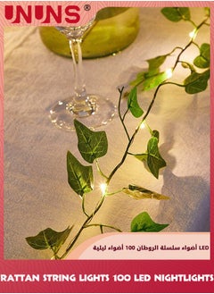 UNUNS أضواء خيوط اللبلاب، أضواء خيوط القش الخارجية 100 LED 2م، أضواء النباتات الاصطناعية المزخرفة، أضواء اللبلاب المعلقة عبر USB لغرفة النوم وحفلات الزفاف والاحتفالات وحديقة السطح  - Image 4