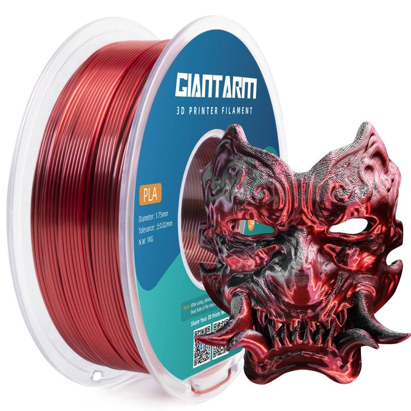 GIANTARM Dual Color PLA Filament, Silk PLA Filament 1.75mm +/-0.02mm,1KG Spool(2.2lbs) Vacuum Packaging, 3D Printing Filaments Fit Most FDM Printer - Image 1