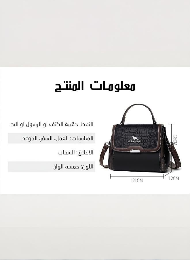 حقيبة نسائية أنيقة بلمسة ناعمة ونقشة مميزة، متعددة الاستخدام (كتف، يد، كروس بودي)، تصميم راقٍ للاستخدام اليومي والحفلات - Image 5