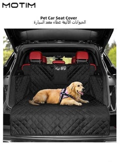 Motim Dog Car Trunk Mat,  Dog Car Seat Protective Cover, Dog Car Bed Mattress, Pet Cargo Liner with Sides, Anti-Scratch Anti-slip Dog Pad, Universal Fit, 185 x 105 cm  - Image 1