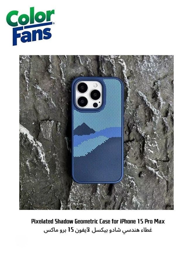 Color Fans - Pixelated Shadow Geometric Case for iPhone 15 Pro Max - Image 1