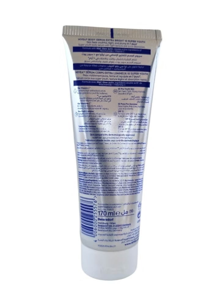 Nivea Ultra-Radiant Body Serum, enriched with niacinamide and vitamins C and E, 170 ml - Image 2