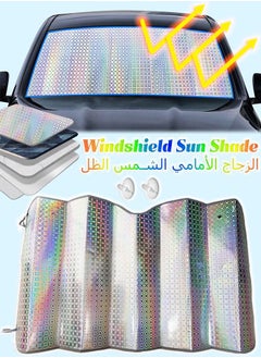 Mi VAZA Car Windshield Sun Shade - Protect Against UV Rays - Keep Vehicle Cool - Interior Car Accessories - Foldable Car Front Window Sunshade for Cars, SUV, Truck - 130x70cm  - Image 1