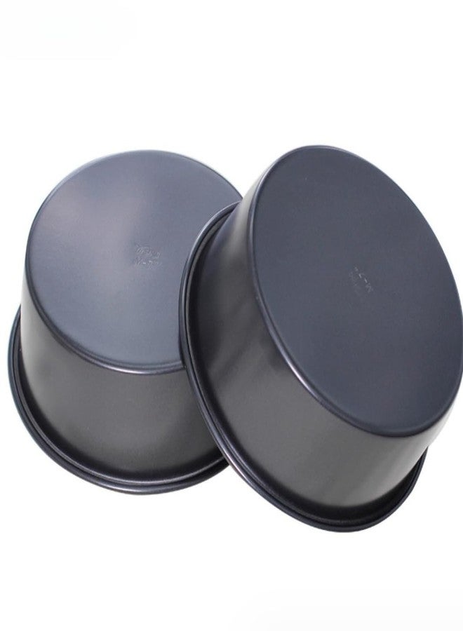 Dhjrefhhd 1Pcs Round Cake Baking Pan 7 Inch Non-stick Baking Pan for Cake toast bread Oven Instant Pot Baking Home Party Baking Supplies - Image 3