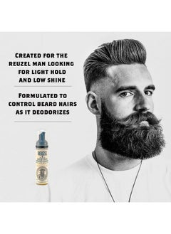 Reuzel Wood And Spice Beard Foam Deodorizes Beard 2.36 Oz  - Image 3