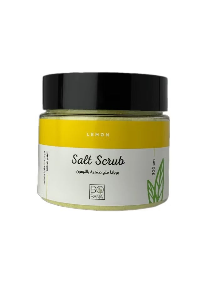 بوبانا مقشر الملح بالليمون 300 جم