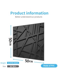 Generic Decorative 3D Wall Panels in Diamond Design, 3D Wall Panels, PVC 3D Wall Panel Diamond, 3D Textured Wall Panels, for Interior Wall Decor, 50 * 50cm Matt, 12Pack (Stripe, Black)  - Image 2