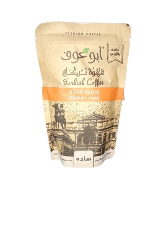 Abu Auf coffee medium plain 200 grams - Image 1
