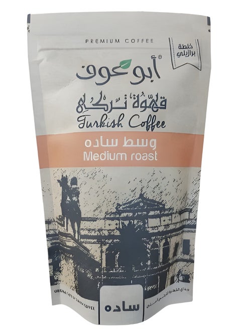 coffee medium plain 200 grams