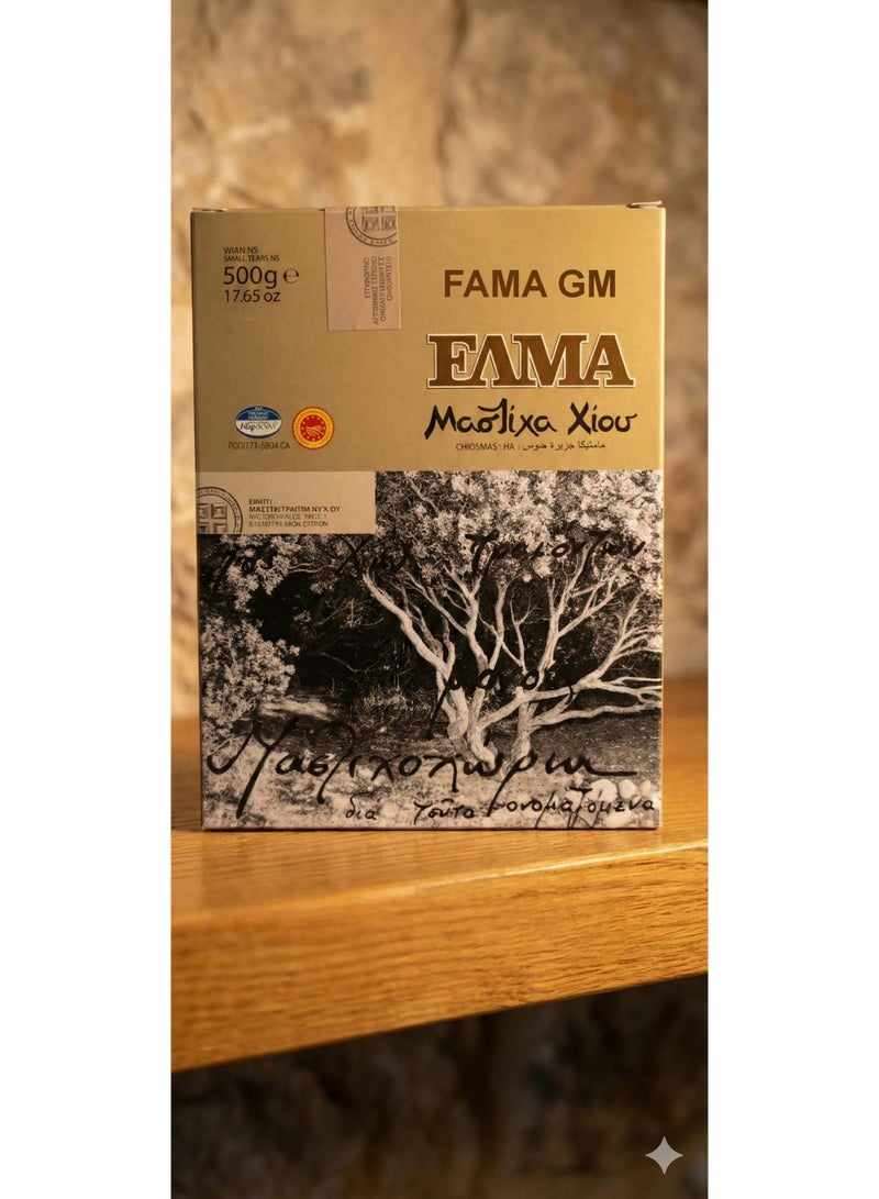 FAMA GM Genuine Greek mastic (Tears of Chios) - Image 1