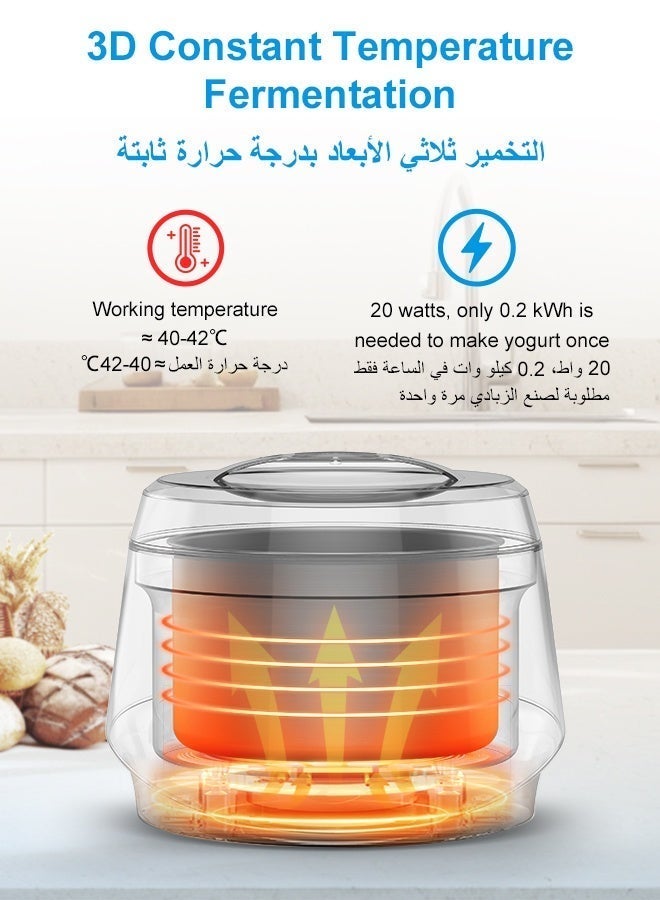 Kawu Yogurt Maker, Compact Greek Yogurt Maker Machine with Timer Control, Strainer, 1L Container, 3 Glass Serving Cups, Constant Temperature, for Home Organic Yogurt, Greek Yogurt, Cheese, Natto - Image 5