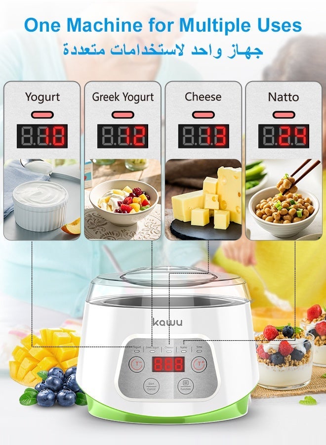 Kawu Yogurt Maker, Compact Greek Yogurt Maker Machine with Timer Control, Strainer, 1L Container, 3 Glass Serving Cups, Constant Temperature, for Home Organic Yogurt, Greek Yogurt, Cheese, Natto - Image 2